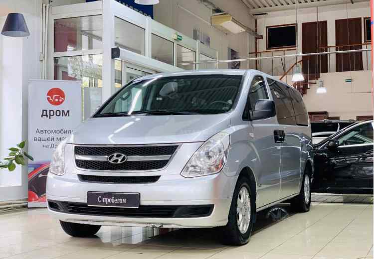 Hyundai Grand Starex