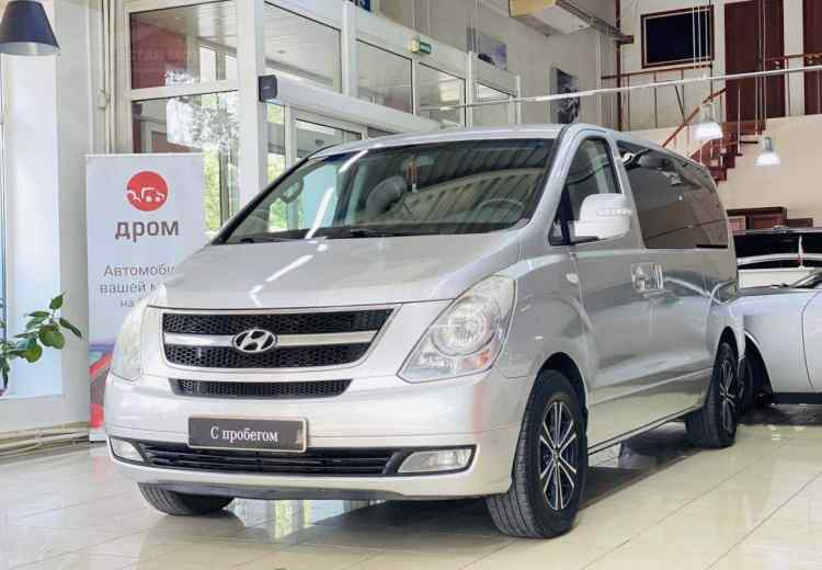 Hyundai Grand Starex