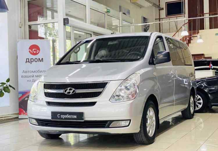 Hyundai Grand Starex
