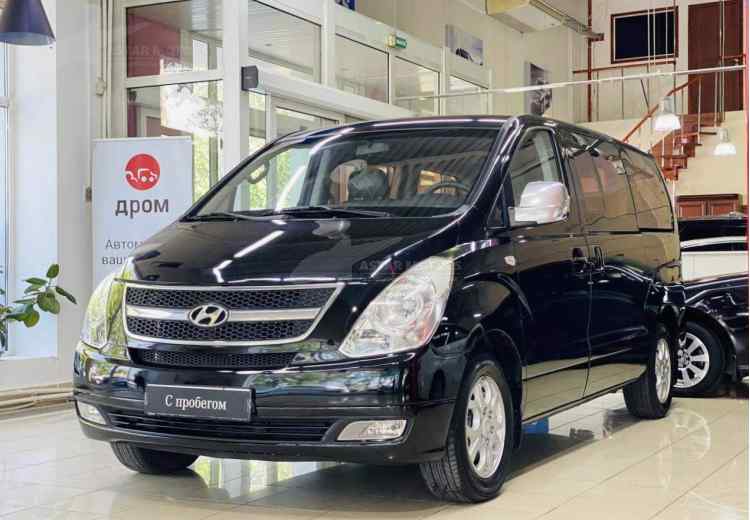 Hyundai Grand Starex