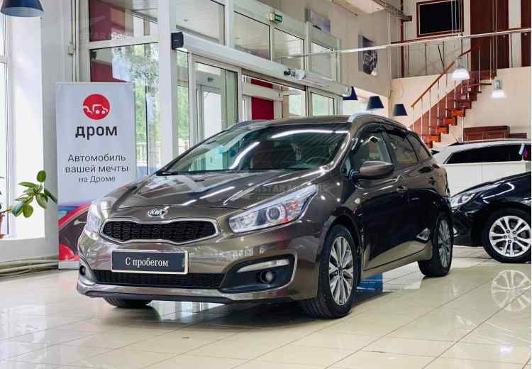 Kia Ceed II Рестайлинг
