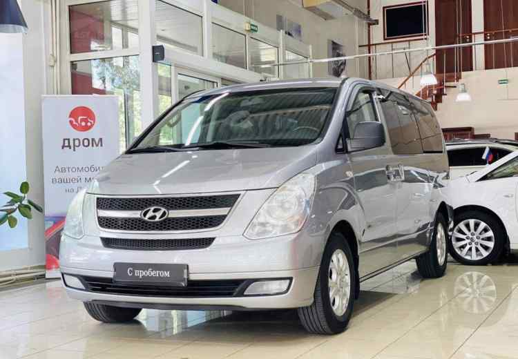 Hyundai Grand Starex