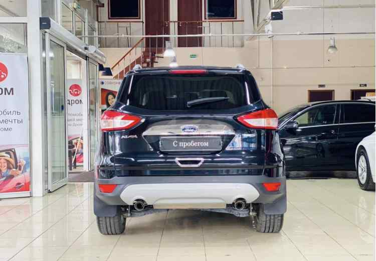 Ford Kuga II