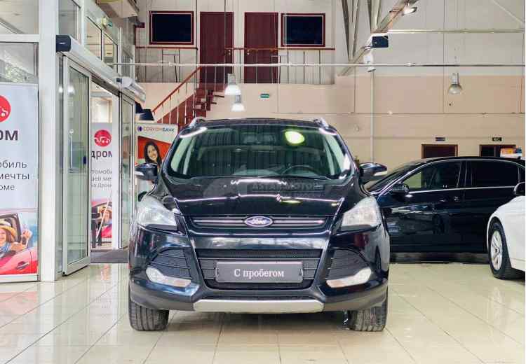 Ford Kuga II