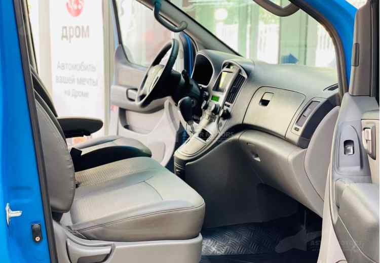 Hyundai Grand Starex