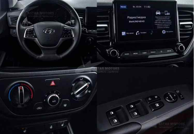 Hyundai Solaris II Рестайлинг