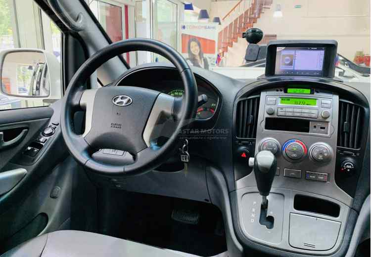 Hyundai Grand Starex