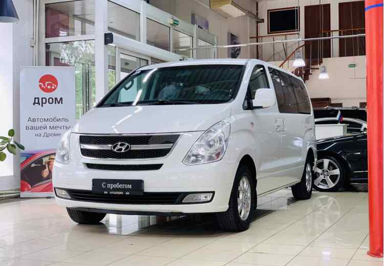 Hyundai Grand Starex