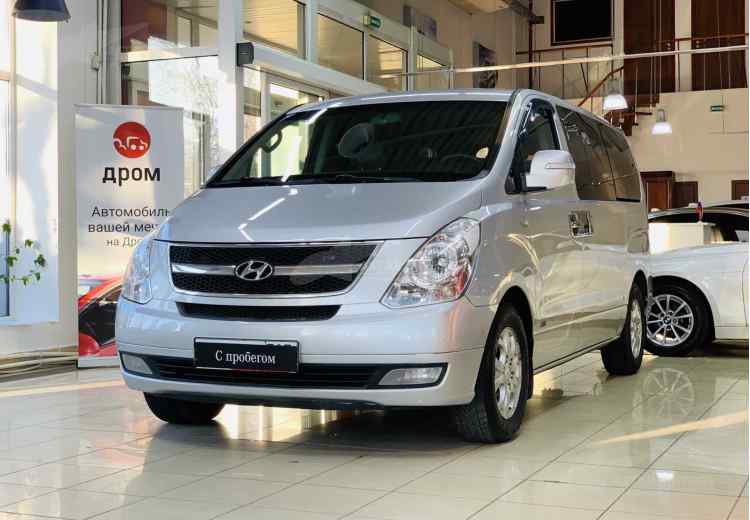 Hyundai Grand Starex