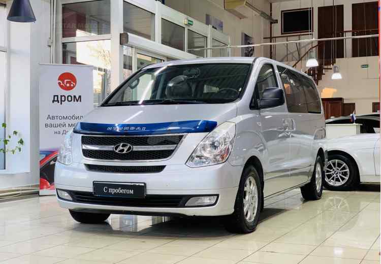Hyundai Grand Starex