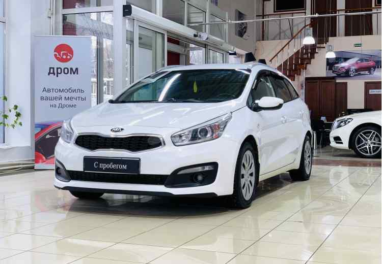Kia Ceed III