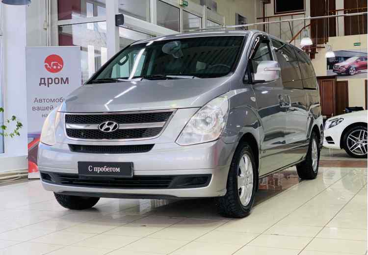 Hyundai Grand Starex