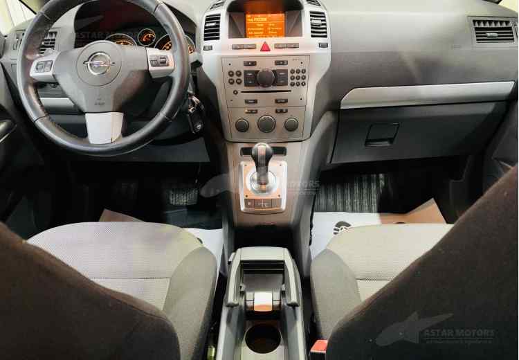 Opel Zafira C
