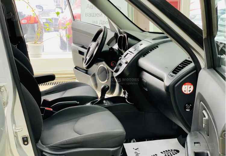 Kia Soul I Рестайлинг