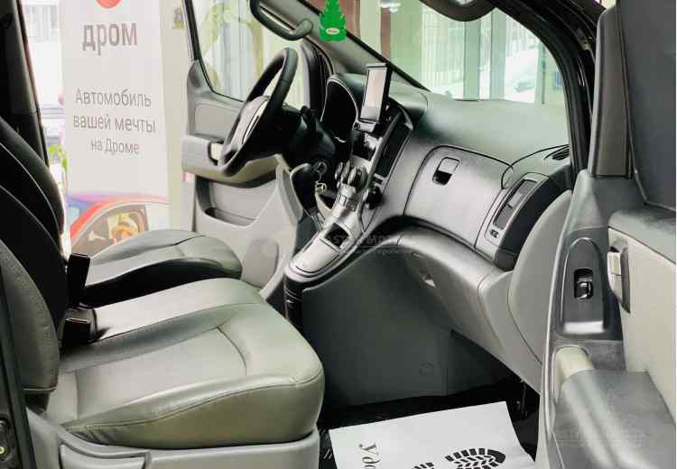 Hyundai Grand Starex