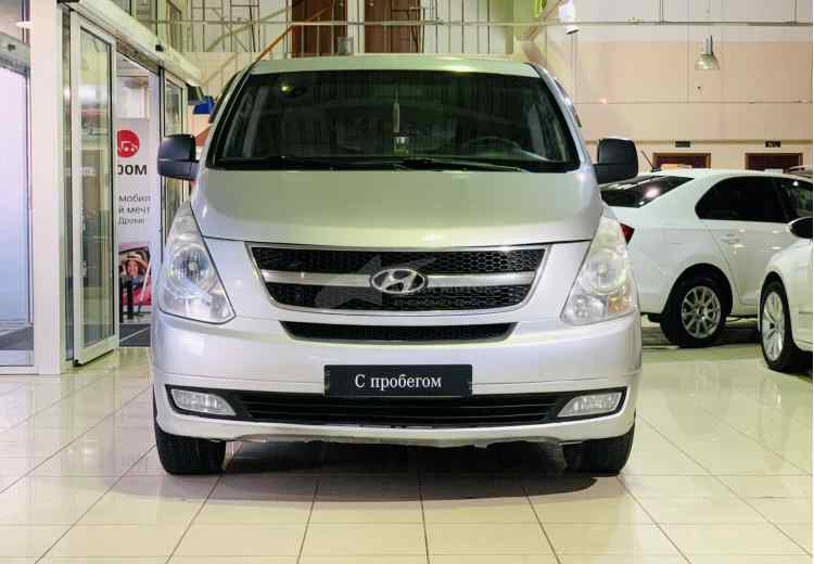 Hyundai Grand Starex