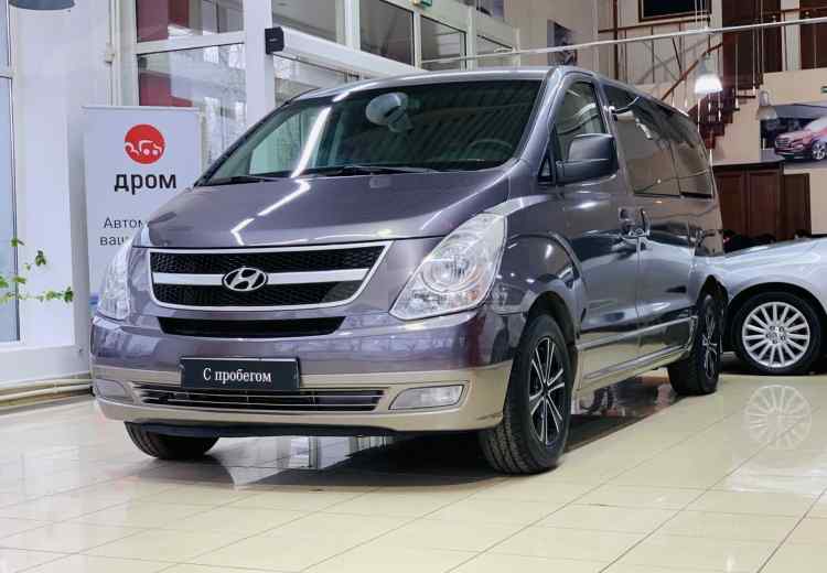 Hyundai H-1 II