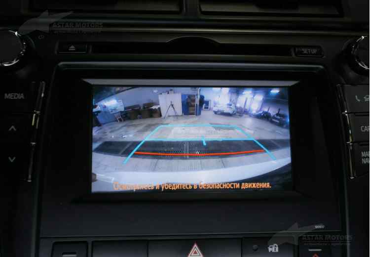 Toyota Camry VII (XV50) Рестайлинг