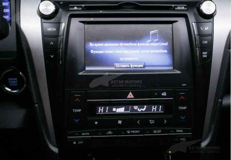 Toyota Camry VII (XV50) Рестайлинг