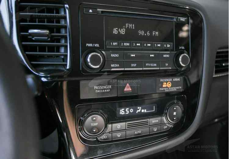 Mitsubishi Outlander III