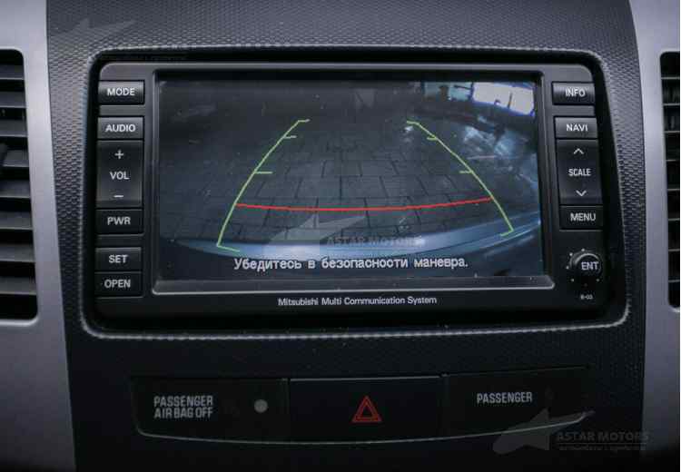 Mitsubishi Outlander II Рестайлинг