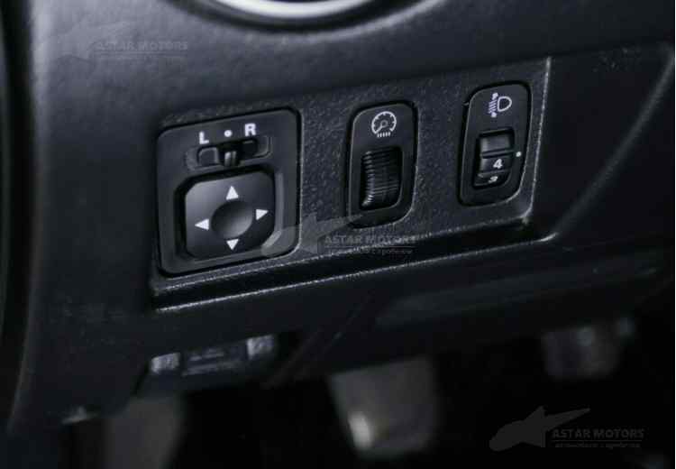 Mitsubishi Outlander II