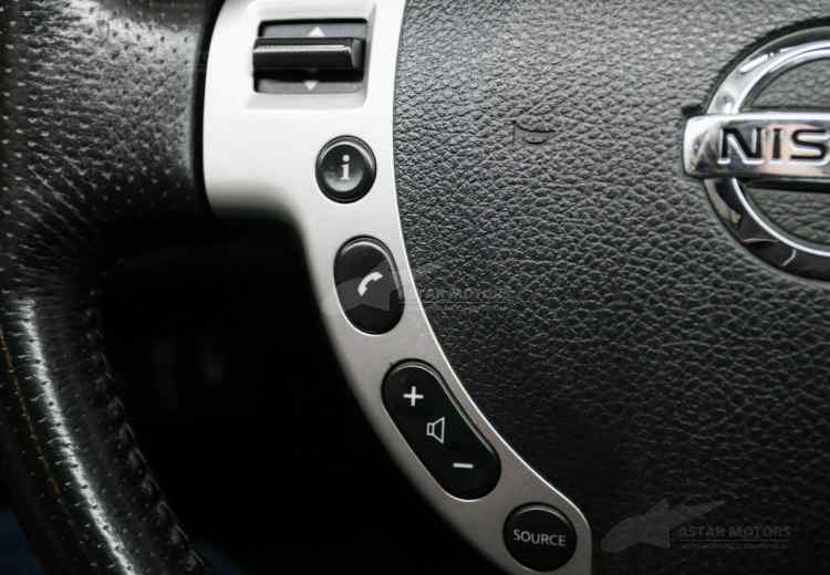 Nissan X-Trail II Рестайлинг