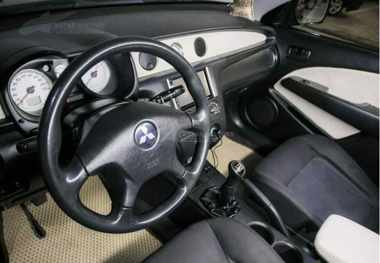 Mitsubishi Outlander II