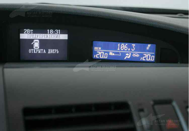 Mazda 3 MPS II Рестайлинг