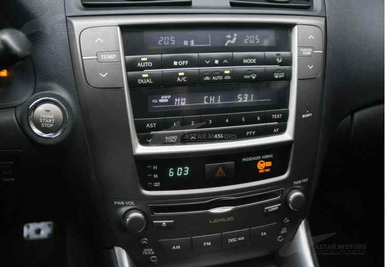 Lexus IS II Рестайлинг