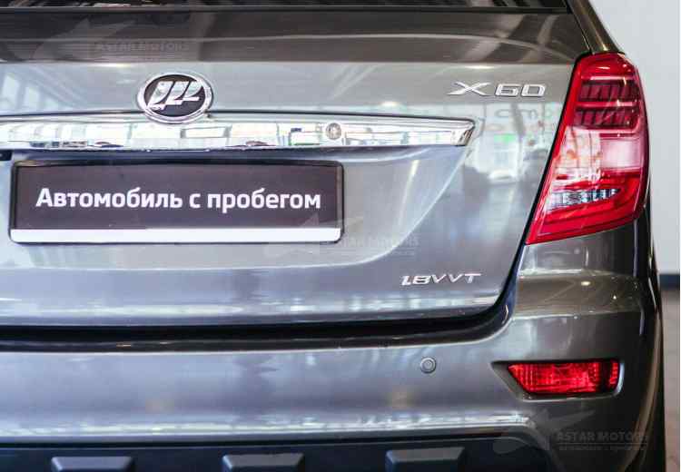 Lifan X60 I Рестайлинг