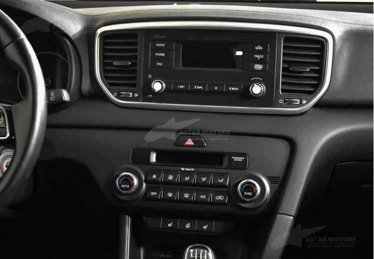 Kia Sportage IV Рестайлинг