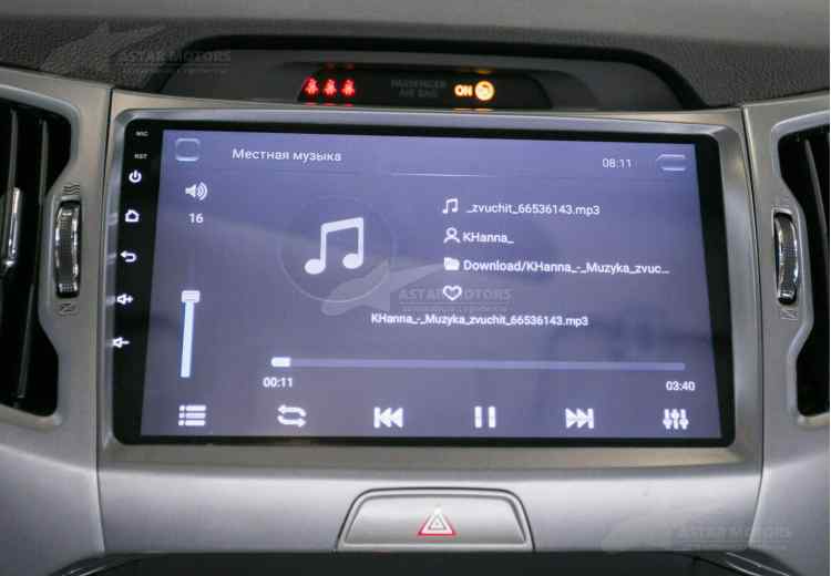 Kia Sportage III Рестайлинг