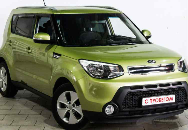 Kia Soul II