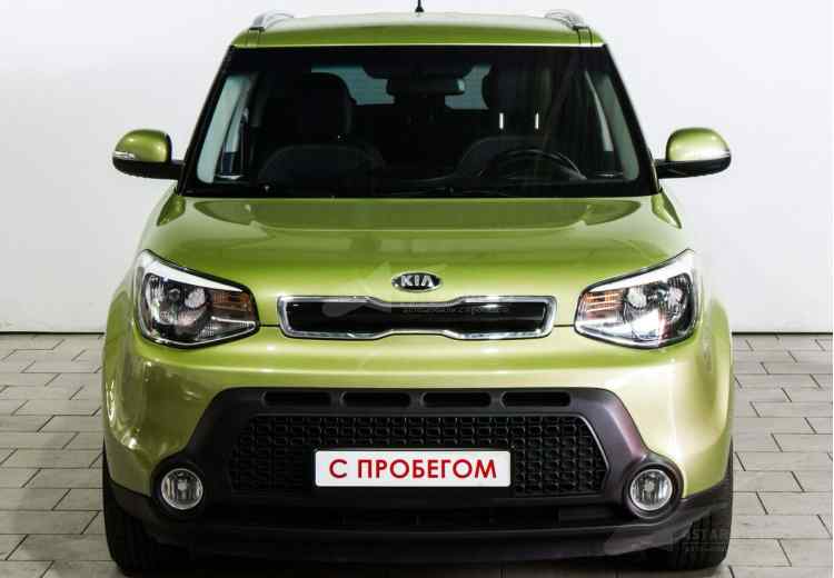 Kia Soul II