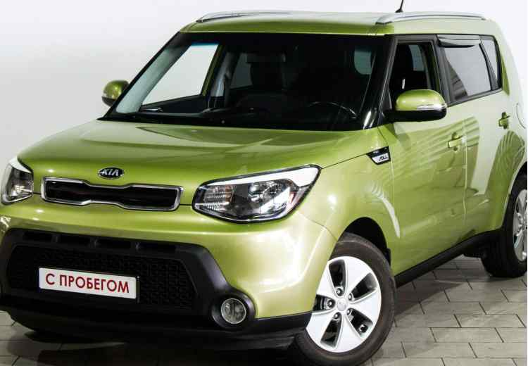 Kia Soul II