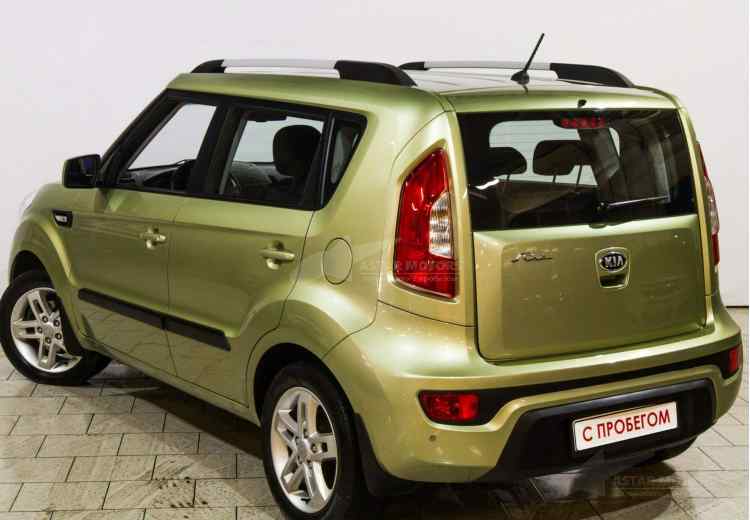 Kia Soul II
