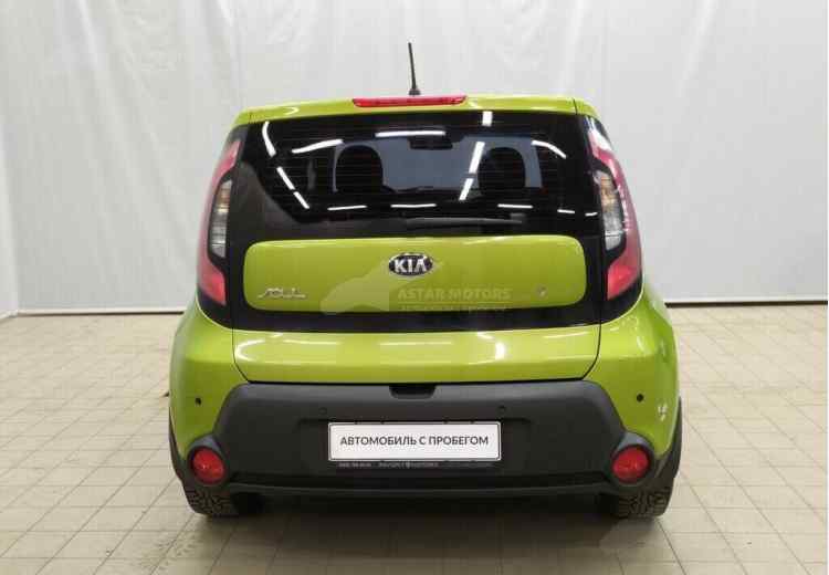 Kia Soul II