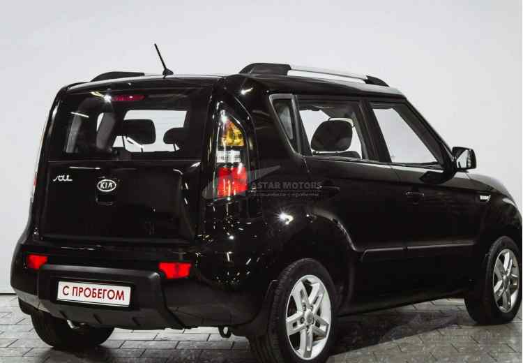 Kia Soul
