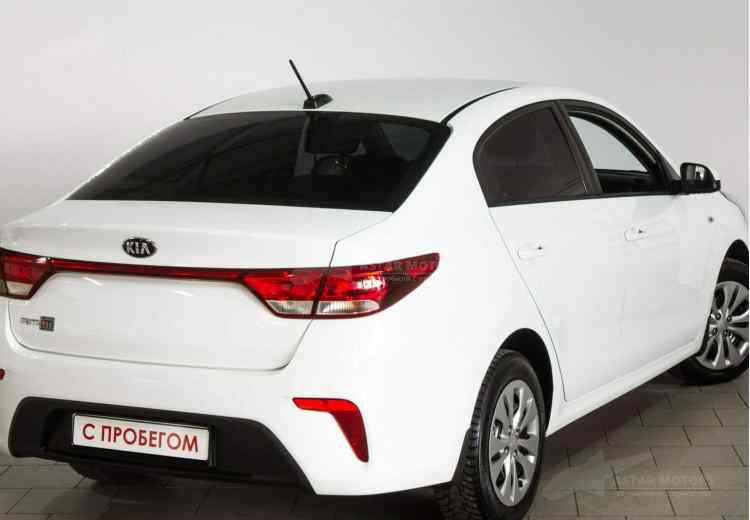 Kia Rio IV