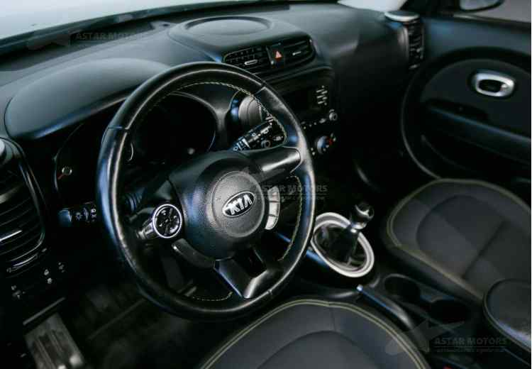 Kia Soul II