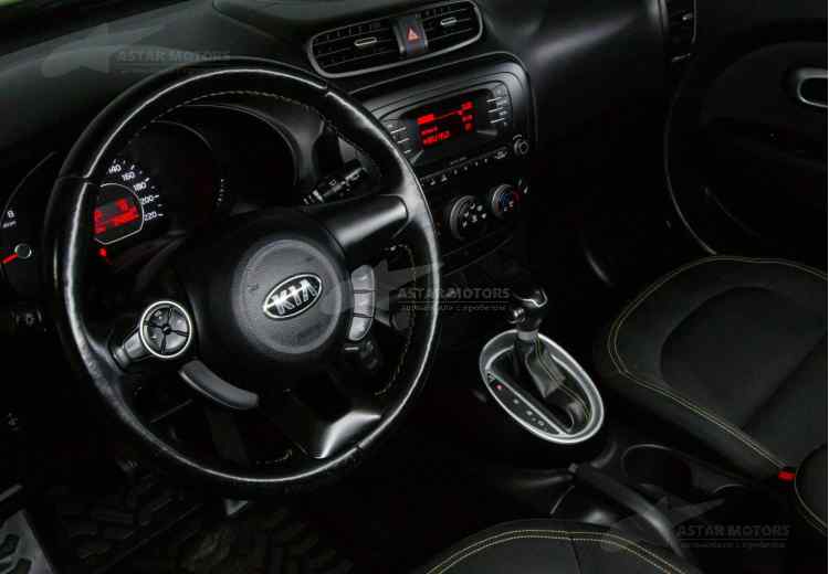 Kia Soul II