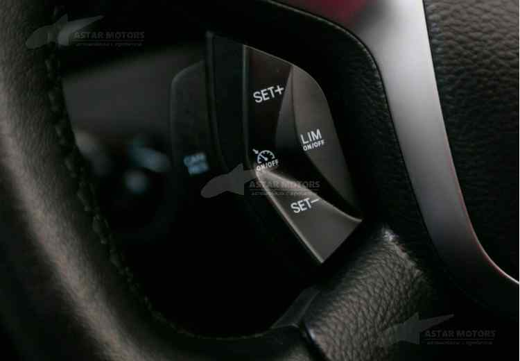 Ford Kuga II Рестайлинг