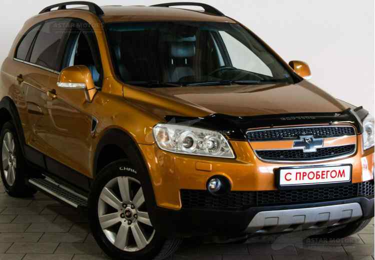 Chevrolet Captiva