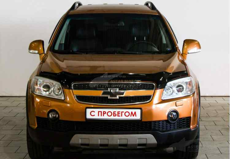 Chevrolet Captiva