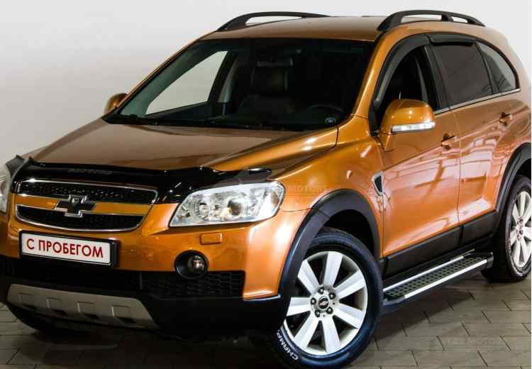 Chevrolet Captiva