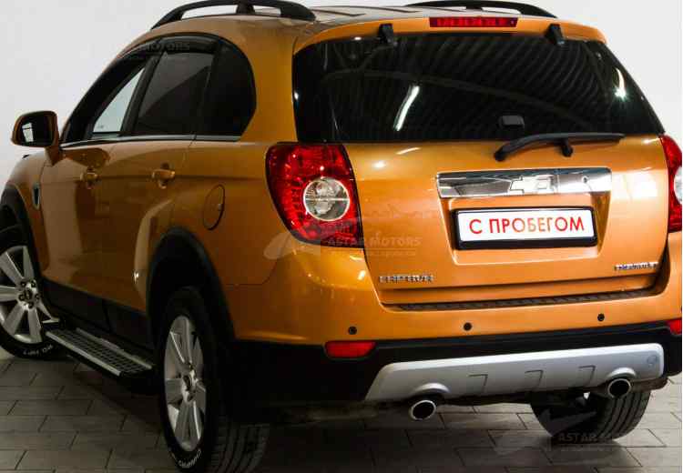 Chevrolet Captiva