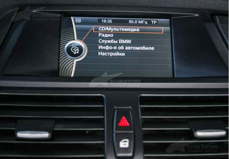 BMW X5 II (E70) Рестайлинг