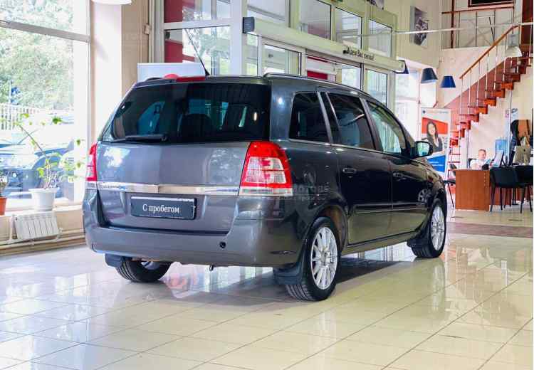 Opel Zafira C
