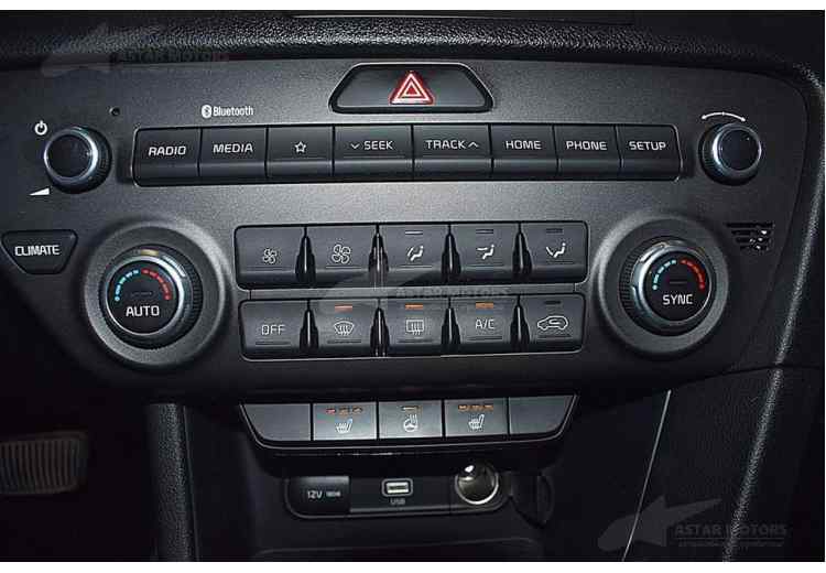 Kia Sportage IV Рестайлинг